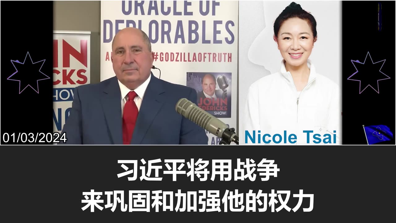 Why is Xi Jinping preparing a military attack on Taiwan?