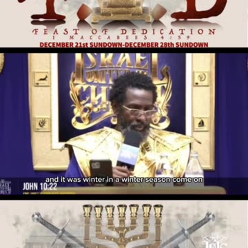 ⚔️🛡️CHRIST KEPT THE FEAST OF DEDICATION ALSO CALLED HANUKKAH 🛡️⚔️