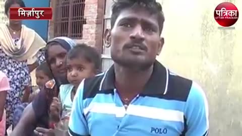 Mirzapur, Uttar Pradesh, child suffering from polio like illness after polio vaccination