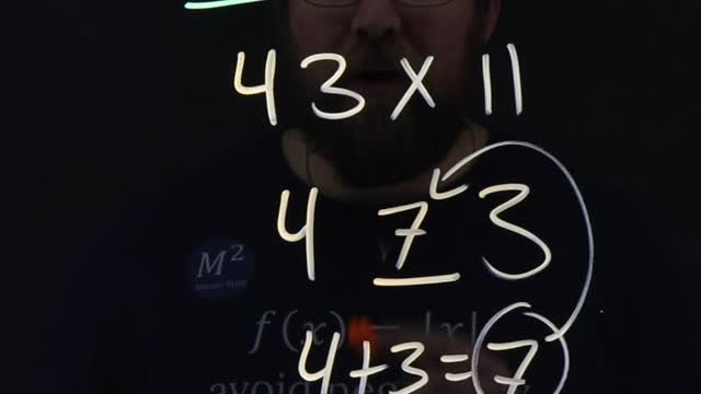 Multiply any 2-digit number by 11 in your Head | 43x11 | Minute Math Tricks Part 139 #shorts