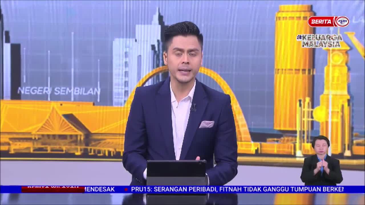 DIAMBIL PERHATIAN
