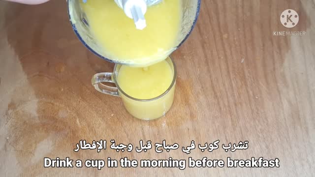 Drink it for three days in a row, and your waist will shrink from 36 to 25. rapid weight loss.