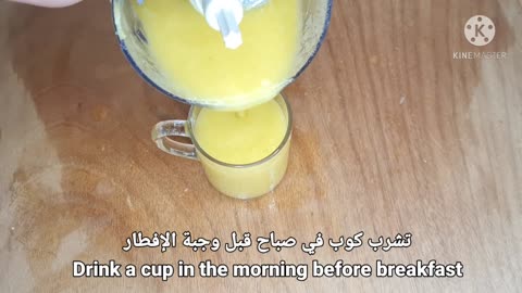 Drink it for three days in a row, and your waist will shrink from 36 to 25. rapid weight loss.