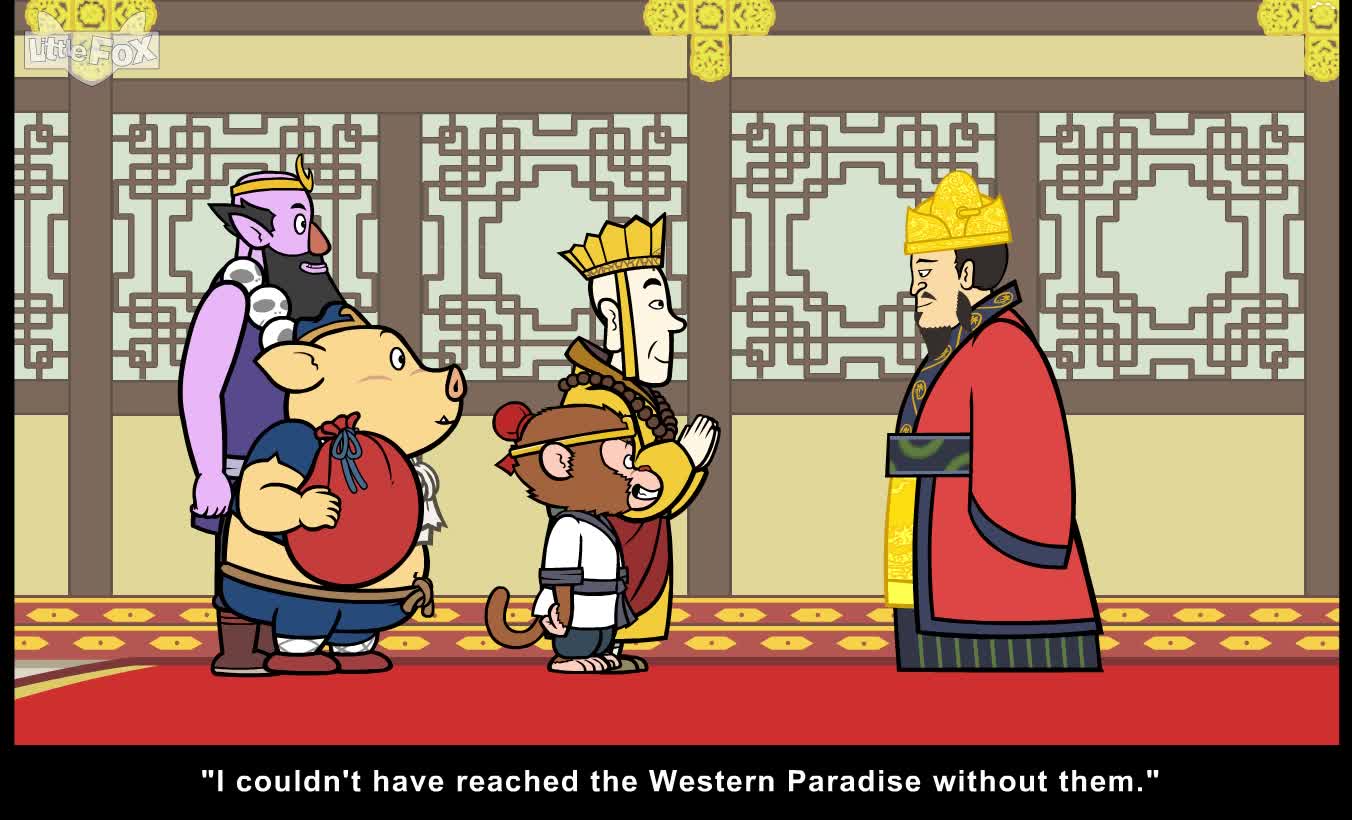 Journey to the West 108