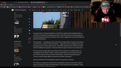 China's new semiconductor scares the US government
