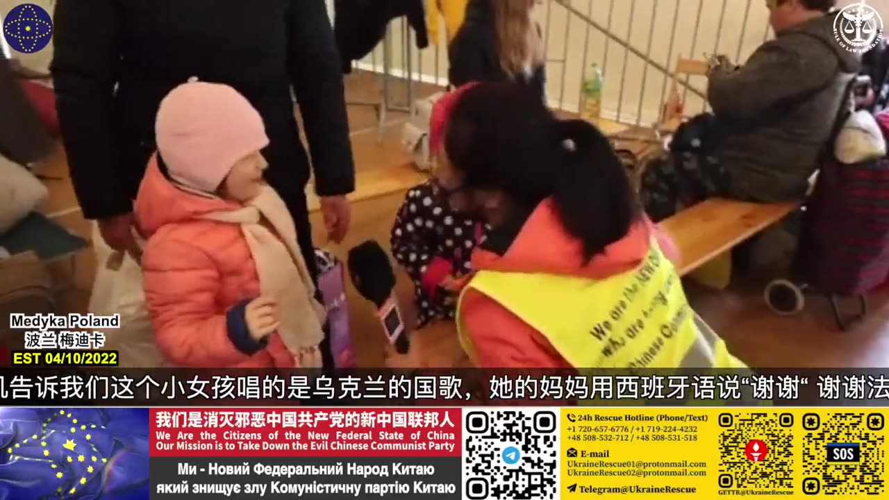 4月10日 女孩唱的是乌克兰的国歌,她的妈妈用西班牙语说“谢谢“ 谢谢法治基金新中国联邦,来自前线记者战友:吴佳 Nicole NFSC&RLF Ukraine Rescue