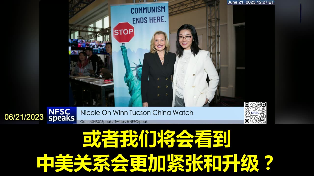 When the Biden administration is acting weak, the CCP is acting more aggressively