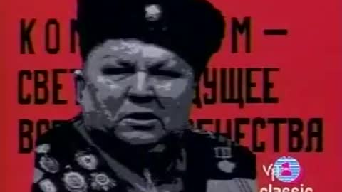 Fishbone - Party At Ground Zero