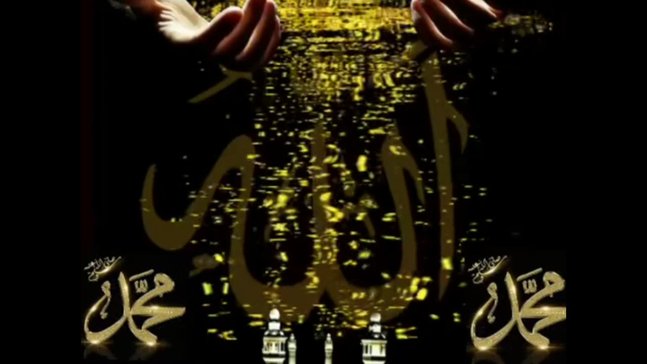 Duaa