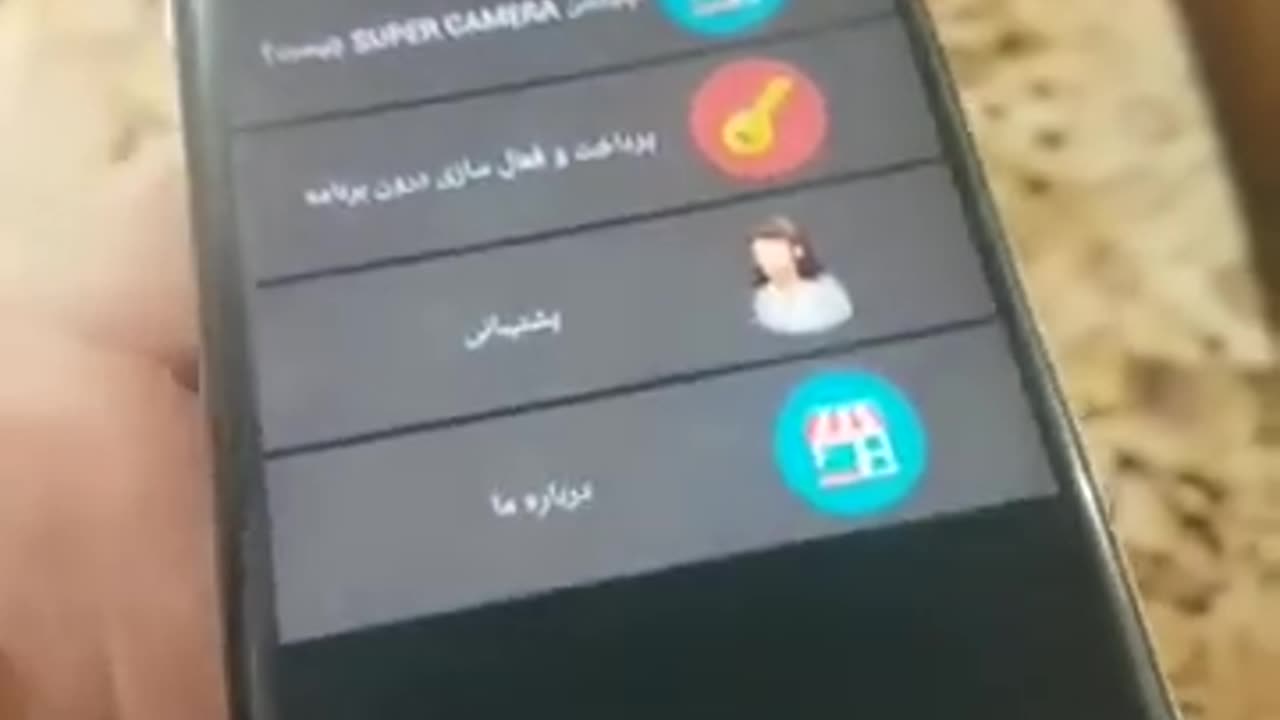 Naked camera movie