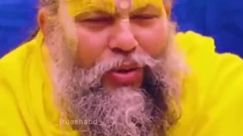 Guru ji