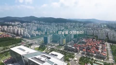 [Medical Korea Gyeonggi] SIMTC