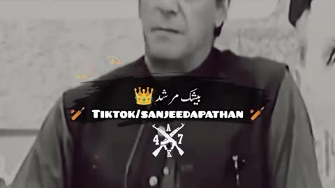 Imran Khan Islamic speech