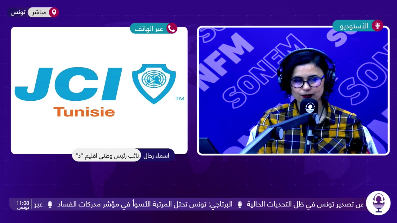 المنصة : 09022024