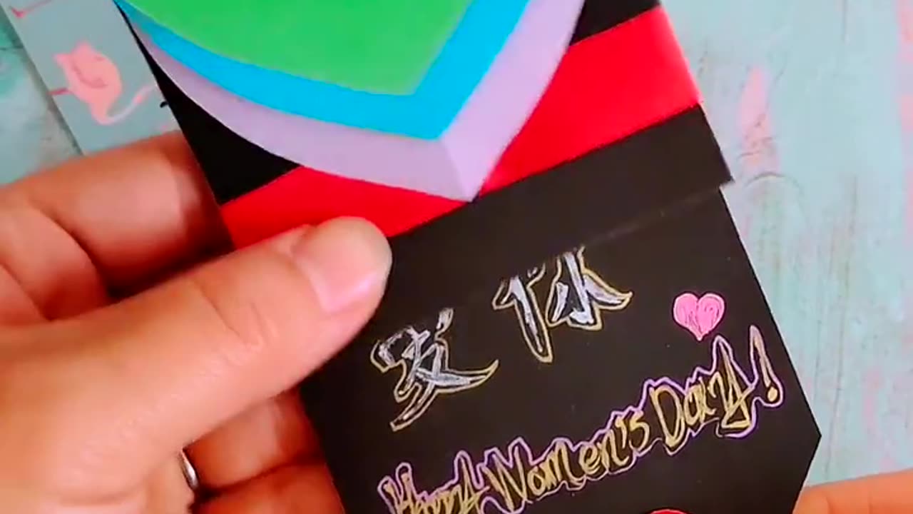 How to Make a Birthday Greeting Card from Origami