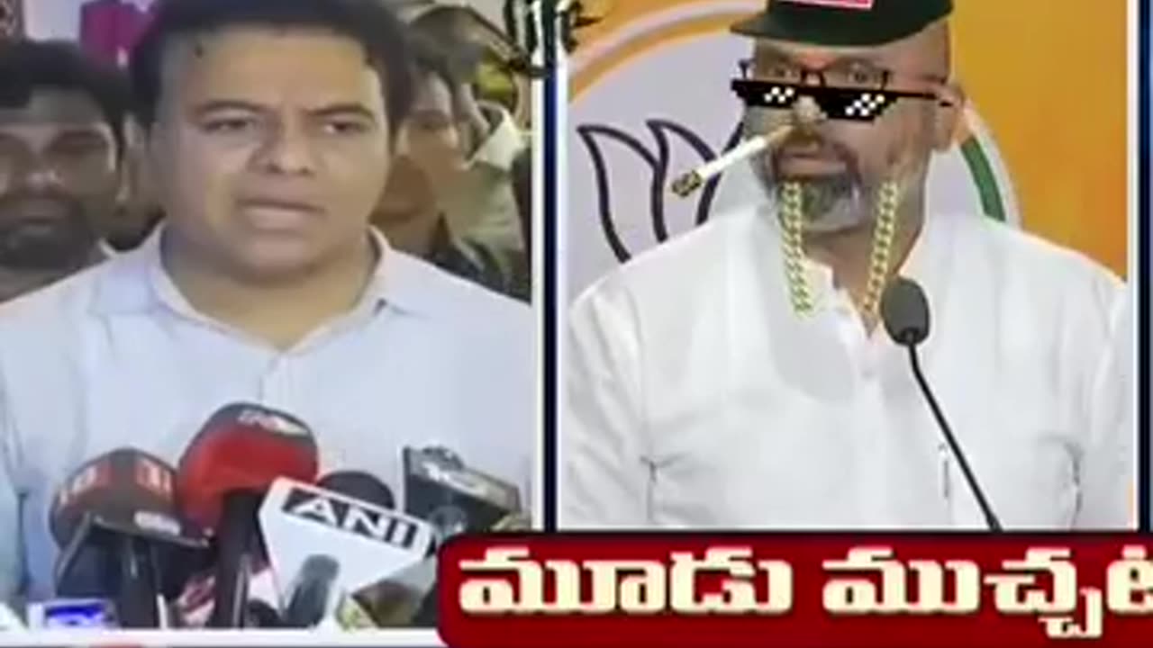 BJP swag