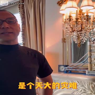 20221006文贵先生GETTR： #欧佩克减产200万桶油：全球1.7%到2.2%的量，百分之百是共产党的操作！欧佩克集体参与了美国政治，中东和欧佩克和美国民主党政府成了绝对对立关系！