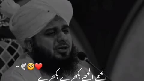 💔🥺🥺