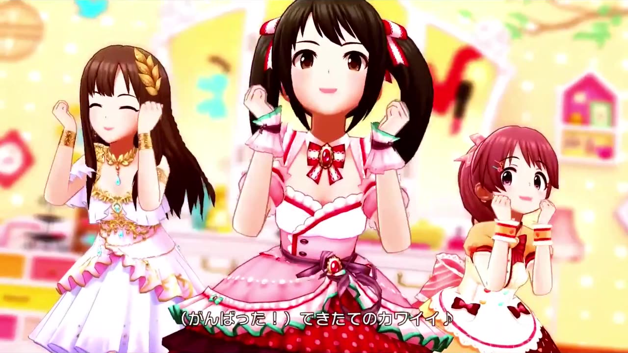 【デレステ】『Kawaii make MY day!』[M@STER VERSION]