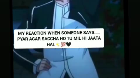 WHEN MY REACTION...