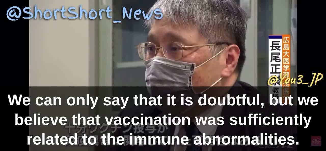 The DAM is Breaking in Japan, Two More Professors Speaking Out Against the Covid “Vaccine”