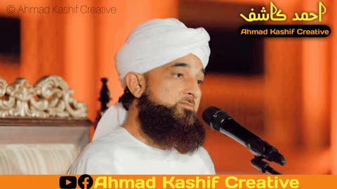 ALLAH Kay Qareeb Insan Kab Hota Hai - Moulana Raza Saqib Mustafai