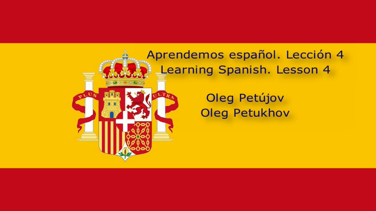 Learning Spanish. Lesson 4. At school. Aprendemos español. Lección 4. En la escuela.