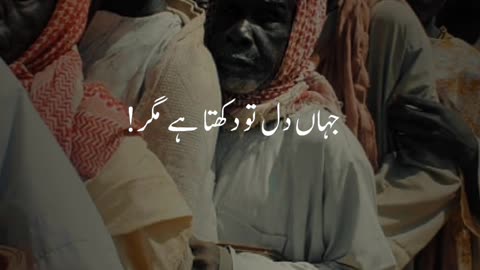 Bily Foundation is A Social & non-profit Charity organization...