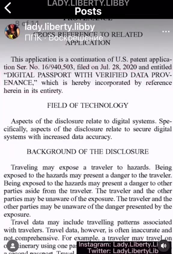 The Banksters are setting up their CBDCs for total Slavery.