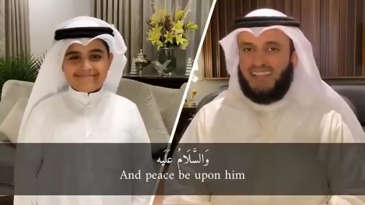 Mustafa Mustafa -mishary bin rashid alafasy with laryic and translation