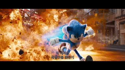 Best Scene Sonic