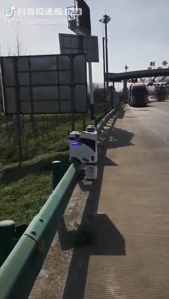 Το Skynet της Κίνας διαθέτει επίσης σιδηροδρομικές κάμερες αναγνώρισης προσώπου.