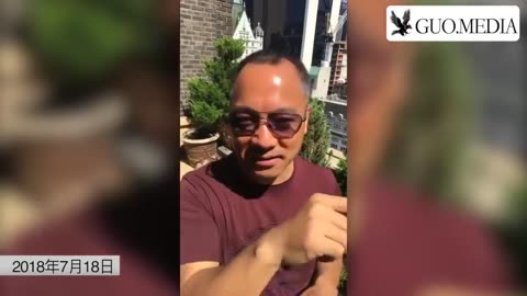 20180718文贵先生直播回顾：昨天直播在国内炸了锅，中大使馆威胁国际刑警不要插手，在采取外交行动，普托旺斯的居民都想和文贵合 《战友同行》
