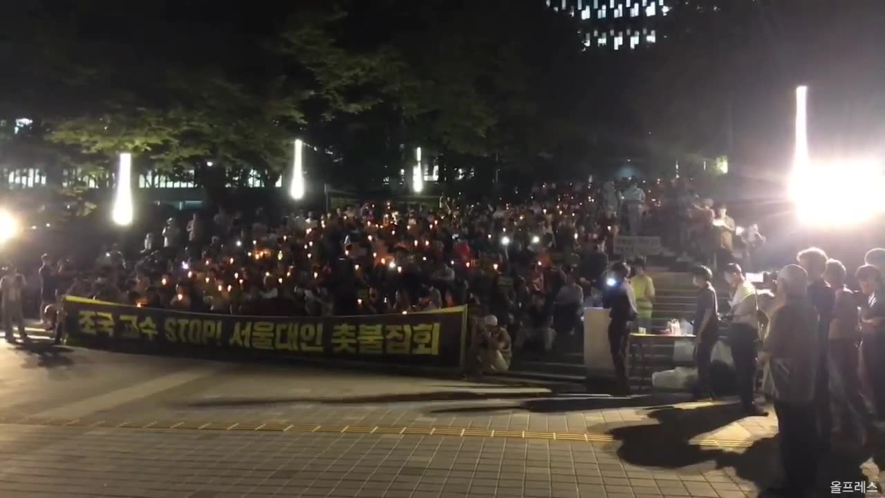 20190828_V3_S03(BsQOUpBUC08)서울대 의대 박사과정 학생이 분석하는 조국 딸의 의학논문