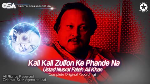 Kali kali zulfon ke phande na dalo Nusrat Fateh Ali Khan