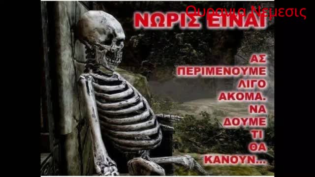 Σε εχουν εκπαιδευσει να ξεχνας ευκολα