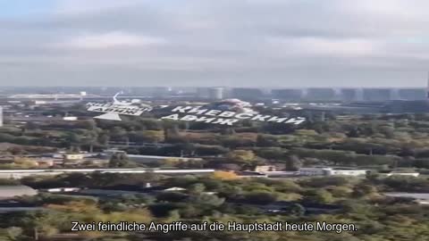 ️Zwei feindliche Angriffe auf die Hauptstadt heute Morgen. Der Typ mit der "Nadel" könnte es umhau