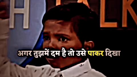 #viral