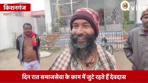 23 साल से नंगे पांव चल रहा है भगवान Ram का अनोखा भक्त