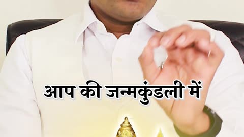 Lal Kitab Ke Totke- लाल किताब के चमत्कारी सिद्ध उपाय जो सोई किमस्त भी जगा सकते हैं