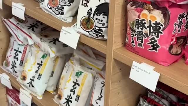 ChdiHave you been to this amazing Japanese store in Zurich?