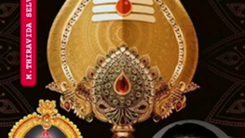 T M SOUNDARARAJAN LEGEND & VOL 7902