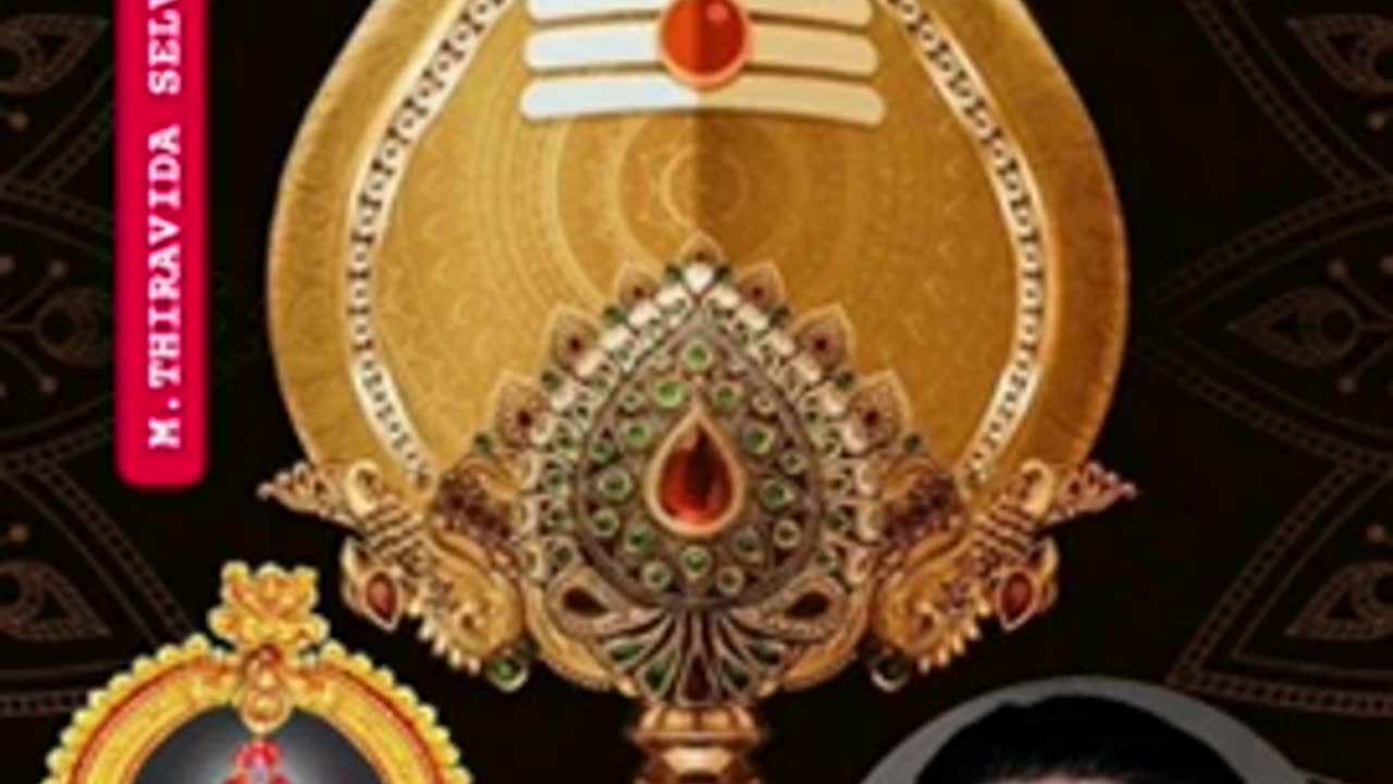 T M SOUNDARARAJAN LEGEND & VOL 7902