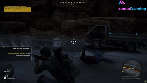 Tom Clancy Ghost Recon Wildlands Shorts