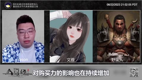 中美经济互补依托的局面，现在已经来到十字路口。中共不再满足只是配角，可是中共忘记了美国才是市场需求和科技提供的引擎