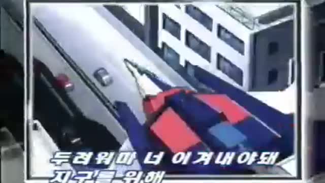 무적캡틴 사우루스38화. 공룡시대! 고인돌 따라잡기