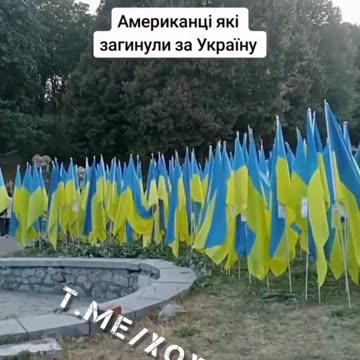 American cemetery in Ukraine