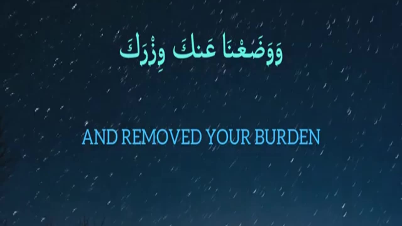 Surah Ash-Sharh |The Relief-quran surah heart touching|سورة الشرح |no copyright| ISLAMIC HISTORY