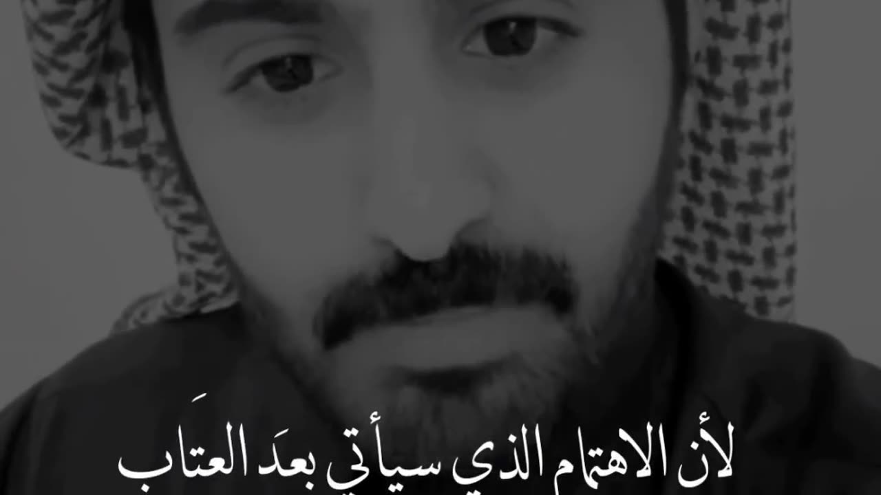 الحياة تجارب