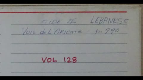 Non-WTFM (Vol 128 TO BE EDITED) FM Radio – Lake Success LI – Late 1960s thru 1970s